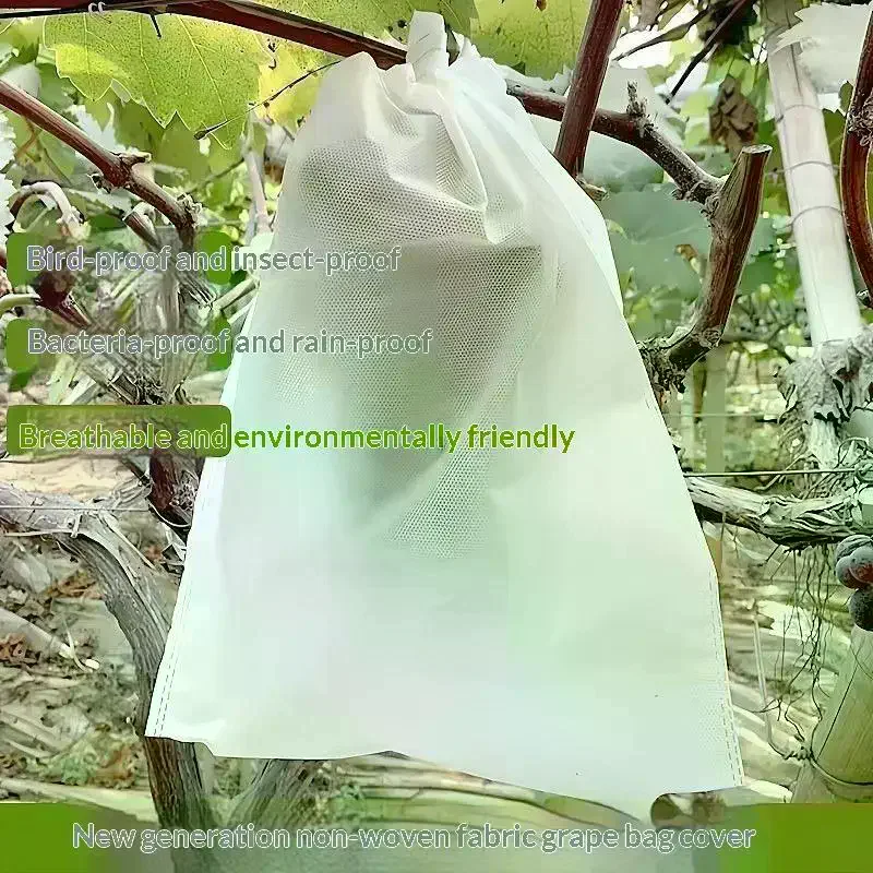Anti- Bag Non Woven Plant Grow Protection Netting Bag Anti-Bird Waterproof Purposes Vegetable Seedling Bagging Fruit