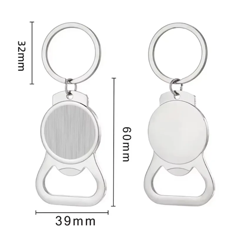 Portable Bottle Opener Keychain Metal Key Chain Custom Laser Logo Name Heat Transfer Sublimation Key Ring Decor Party  Bar Tools