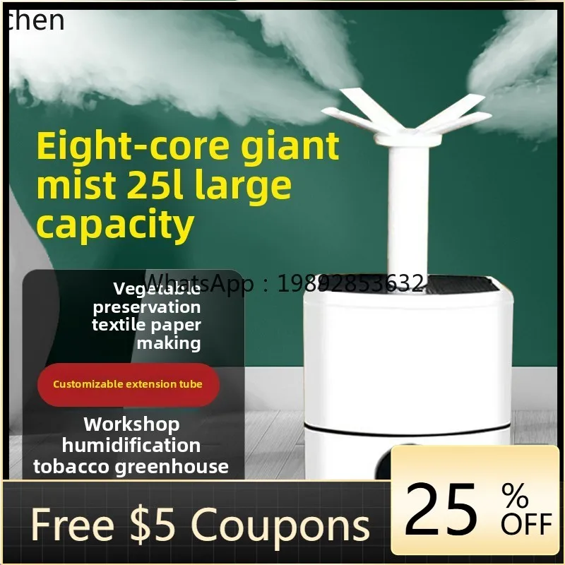 Industrial Humidifier Supermarket Vegetable and Fruit Preservation Malatang Stall Mass Anti-static Sprayer