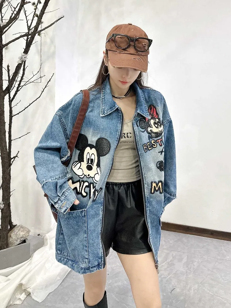

Large Version Denim Shirt Men's and Women's Same Loose Large Version Hip-hop Jacket Light Luxury High Sense Cartoon Trench Coat