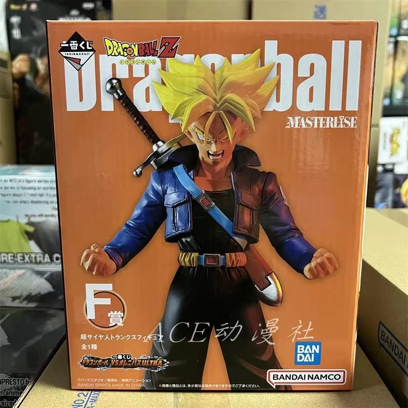 In Stock Original Bandai Dragon Ball Anime Ichiban Kuji Vs Omnibus Ultra B Prize Piccolo Potential Anime Action Masterlise Toys