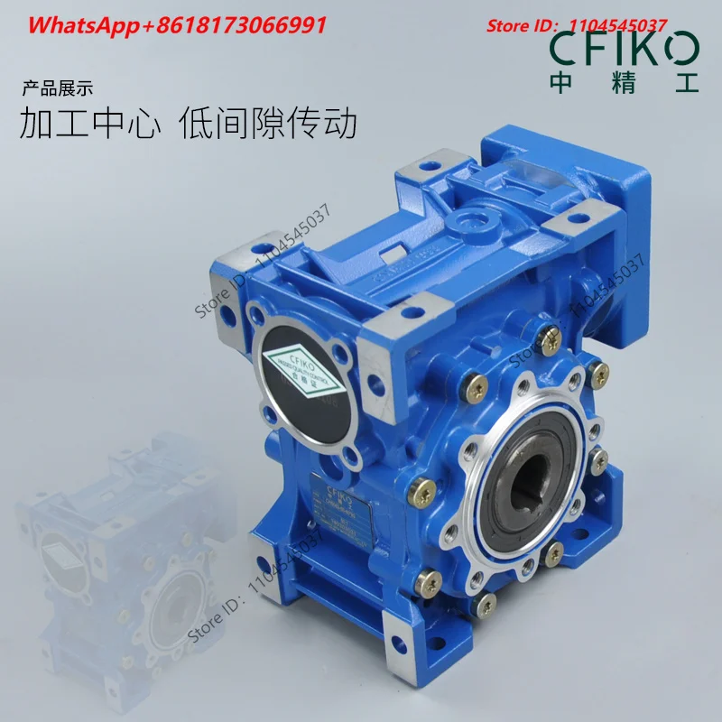 HS30 Gearbox, Aluminum Alloy Precision Worm Gear Reducer Matching Servo, Stepper Motor