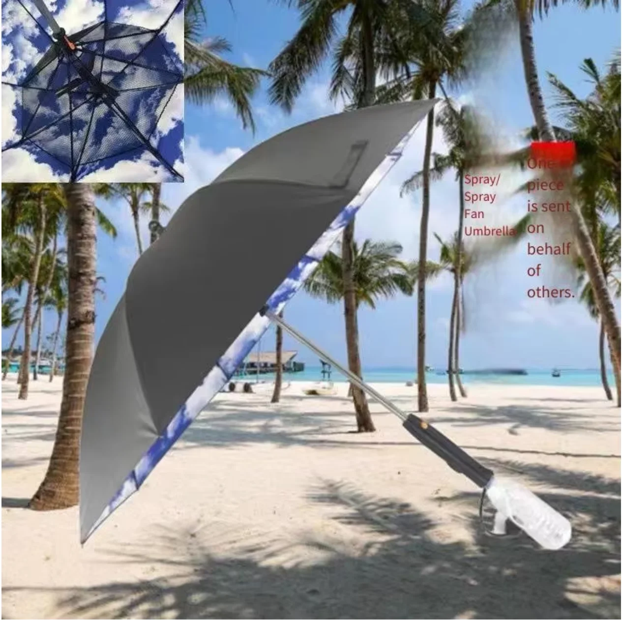 

Reflective Umbrella with Fan Water Spray Electric Fan Umbrella Black Glue Automatic Sunshade Rain Umbrella Strong Wind Resistant
