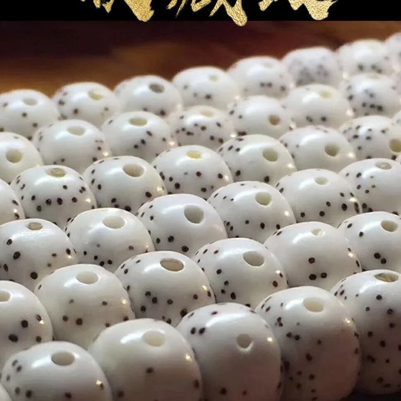 Classic Hainan Bodhi Seed , 108 , New Moon, First Month, Plain , Buddhist Prayer Beads Bracelet