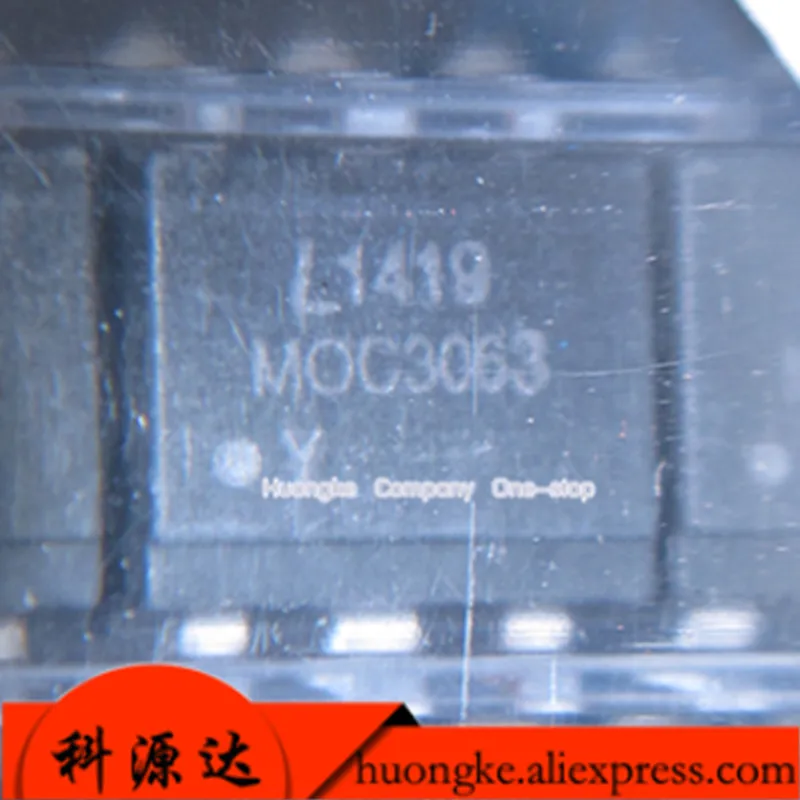 10PCS/LOT MOC3063 DIP6 in stock