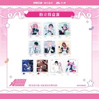 2024 New [Official Authentic]Korea Comic Alien Stage Pai Li De Photo Card Mizi Sua Till Ivan Luka Hyuna  Official Merchandise