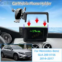 for Mercedes-Benz GLA 200 X156 2014~2017 Car Phone Holder Air Vent Cellphone Mount Support GPS Bracket Gravity Stand Accessories