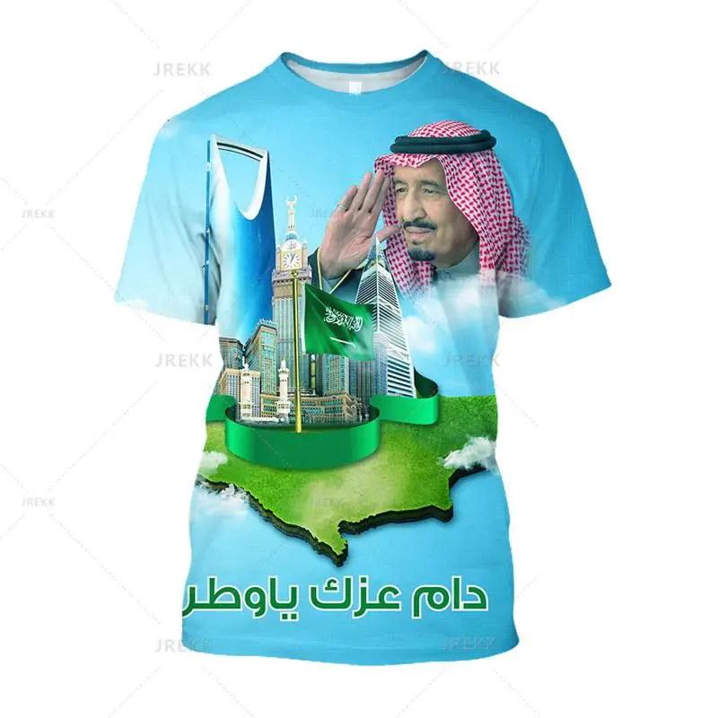 

Saudi National Day Jumeast T Shirt Clothes Saudi Arabia Flag Print Men T-shirts New In Unisex Plus Size Tee Shirt Tops