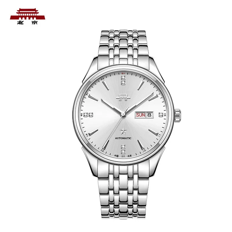 [Official Genuine] Beijing Watch 1958 Collection Men's Automatic Mechanical Watch Simple Transparent Watch Double Calendar