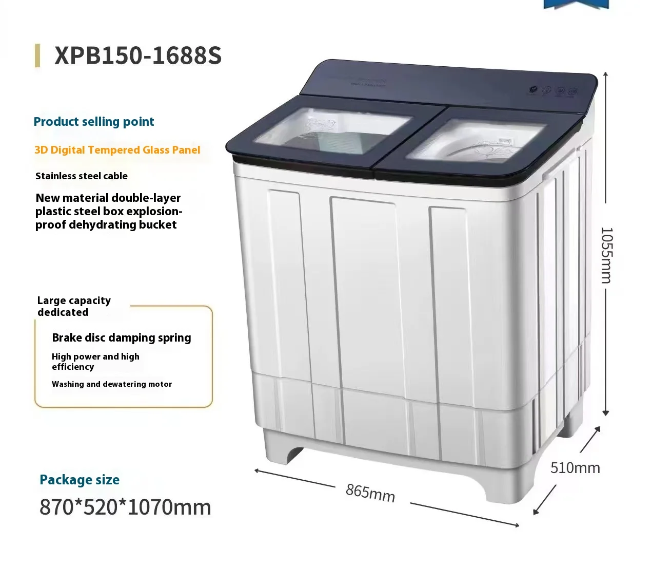 

Небольшая бытовая верхняя прокладка, встроенная двухцилиндровая полуавтоматическая электрическая элюировка для матери и ребенка, английский язык