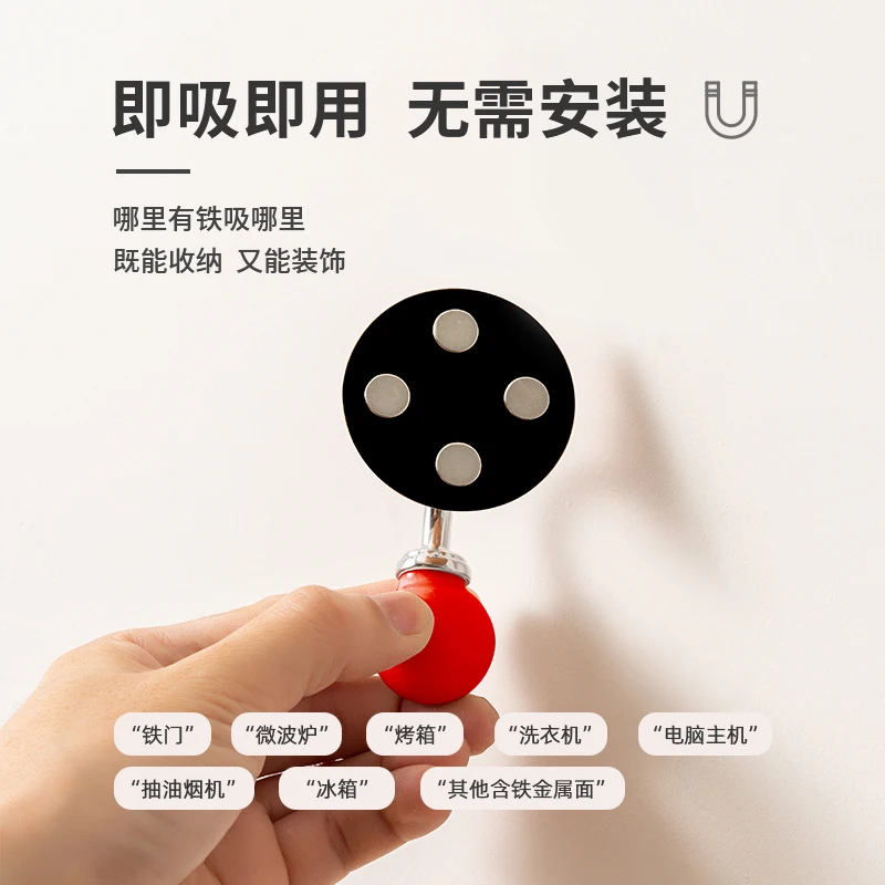 【Epeiushome】 wall magnetic hook Nordic ceramic ball creative living room wall decoration nail free hook