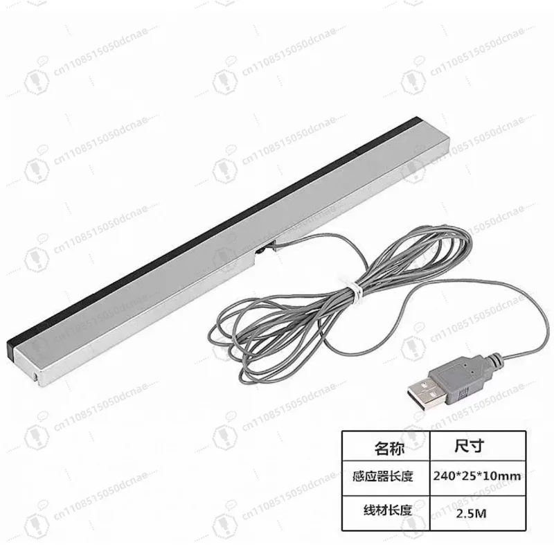 receptor-de-sinal-de-barra-de-sensor-infravermelho-com-fio-e-suporte-de-montagem-substituto-para-console-nintendo-wii-wii-u