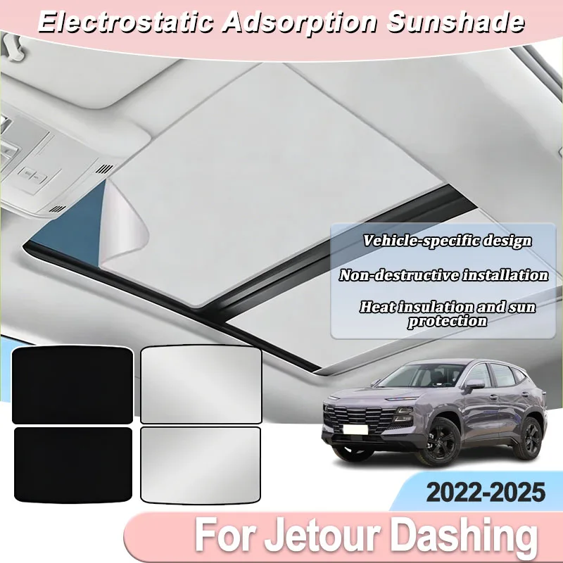 

Accessories For Jetour Dashing 2022 2023 2024 2025 Sunroof Sunshade Insulation Electrostatic Adsorption Skylight Shades Visors