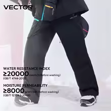 מכנסי סקי וסנובורד VECTOR | עמידים למים ורוח | לגברים ונשים