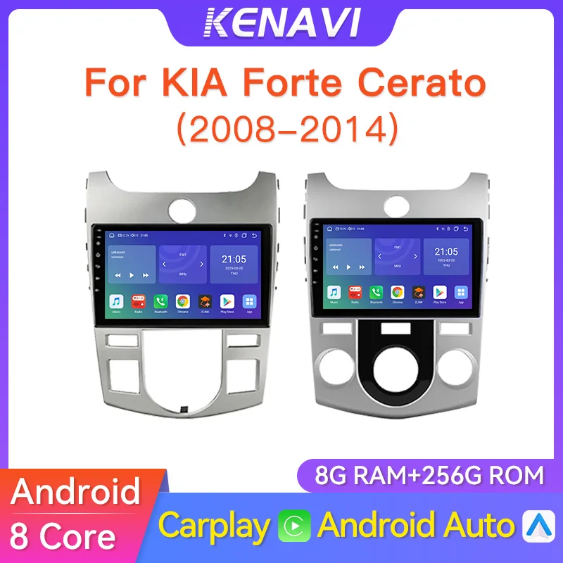 2 Din Android Car S… - image