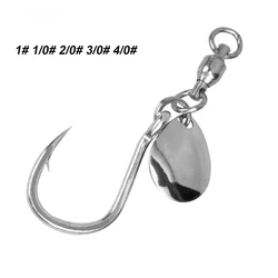 5pcs/lot 5X hooks with bearing Slow Jigging Assist Hook Fishing Lure Rotating Sequin Spoons JIgging Fishing Hook