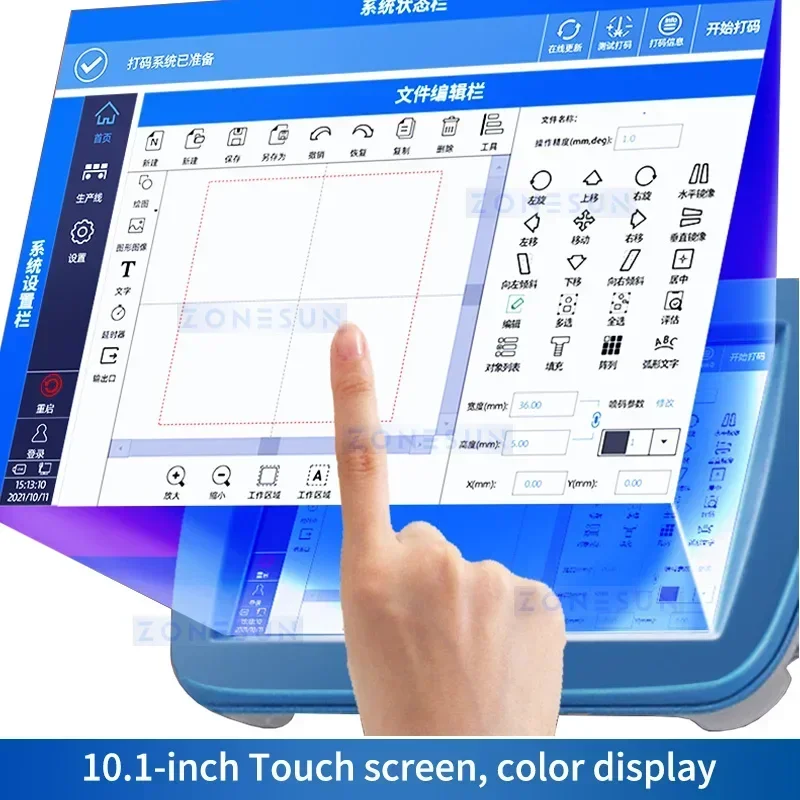 ZONESUN ZS-LMC1 Flying CO2 Laser Marking Machine Online Date Code Printer Barcode QR Coder for PET Bottle PVC Tube Box Package