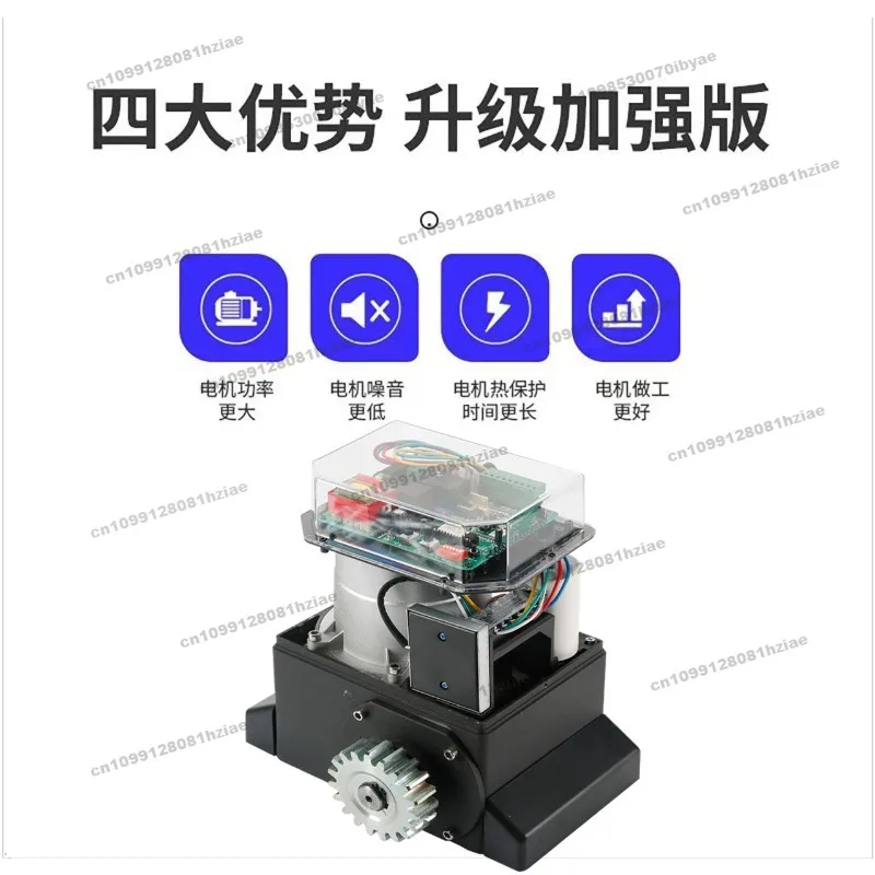Garden Electric Door Opener Factory Door Automatic Linear Translation  Machine Rural Villa Sliding Opener Full Set