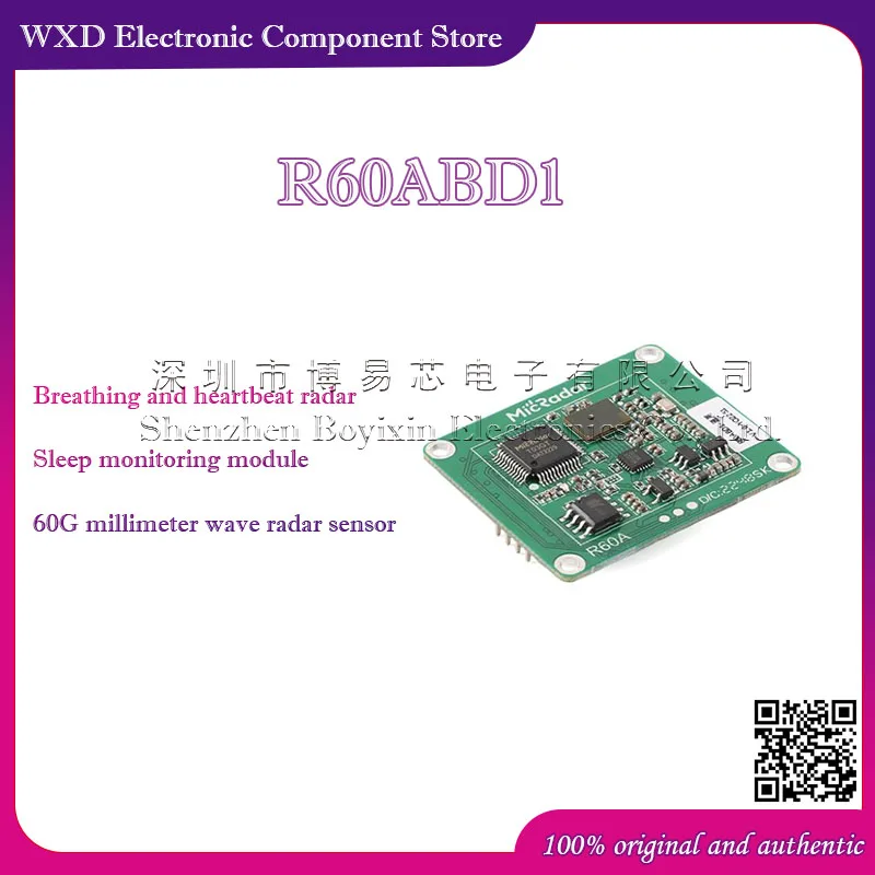 

Original R60ABD1 60G millimeter wave radar breathing heartbeat radar sleep monitoring module