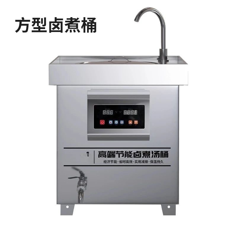 Commercial Electric Stainless Steel Braised Meat Bucket 304 Soup Pot for Restaurant Use