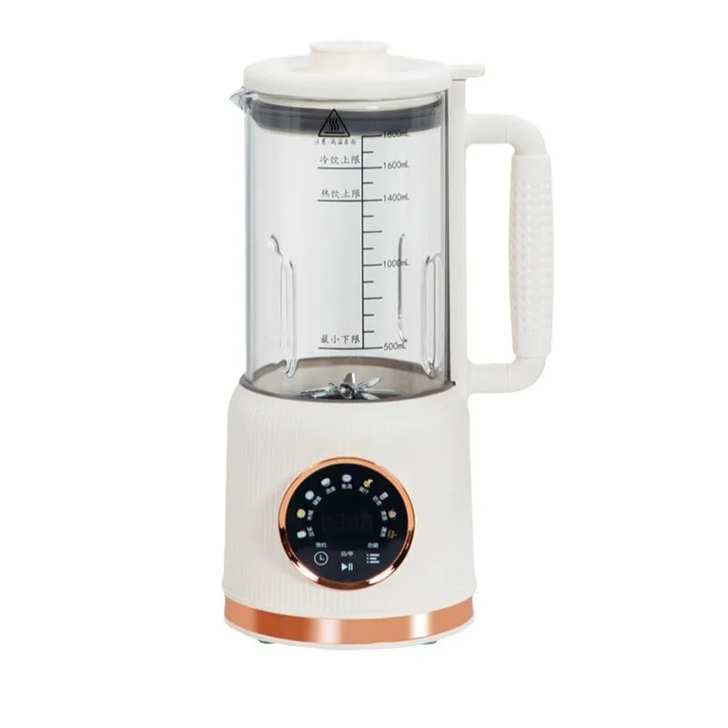 1800ml-household-electric-heating-soymilk-nut-milk-maker-kitchen-appliance-automatic-digital-indicator-german-soybean-milk