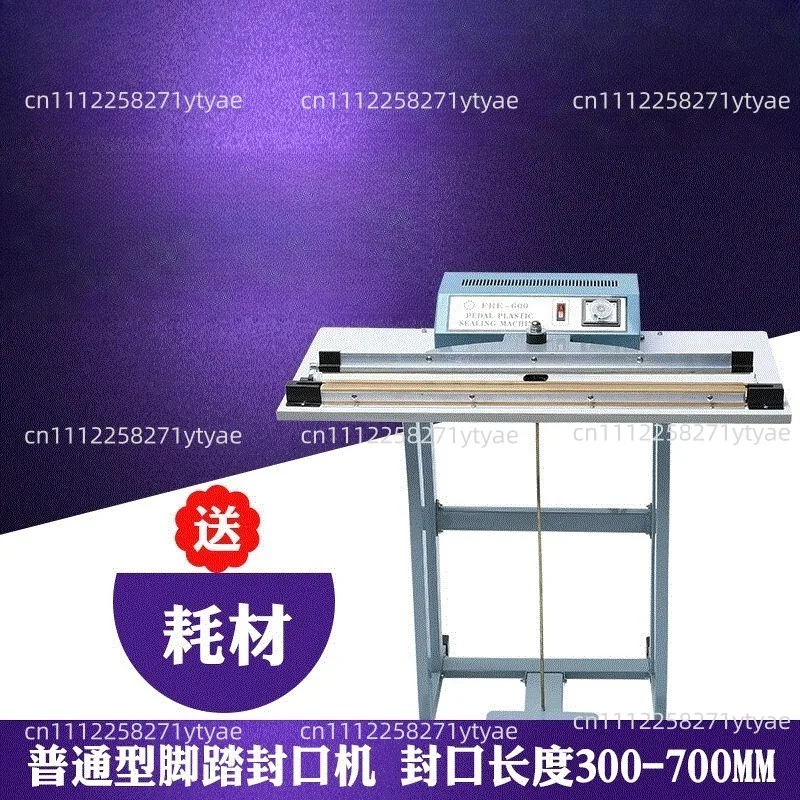 500mm Plastic Bags Pedal Impulse Heating Sealer Aluminum &filter Paper Package Sealing Machine,packaging Equipment Tools,packer