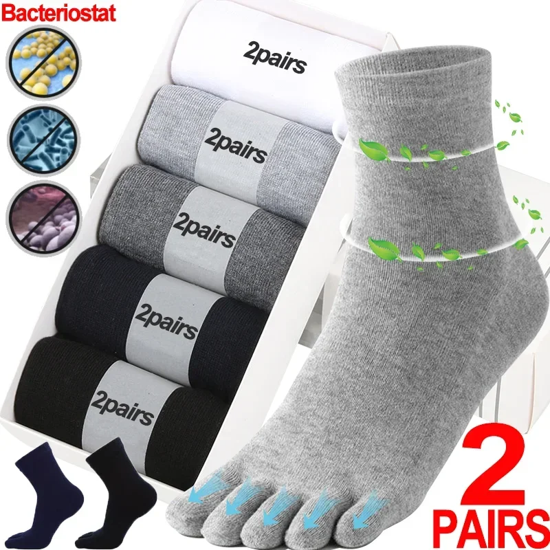 Calcetines de algodón transpirables para hombre y mujer, medias de cinco dedos, para deportes, correr, color negro, blanco y gris, 1 o 2 pares