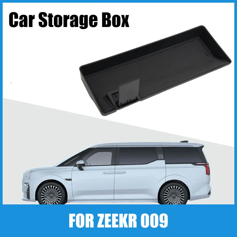 

Suitable for ZEEKR 009 screen rear storage box storage box car modification accessories supplies