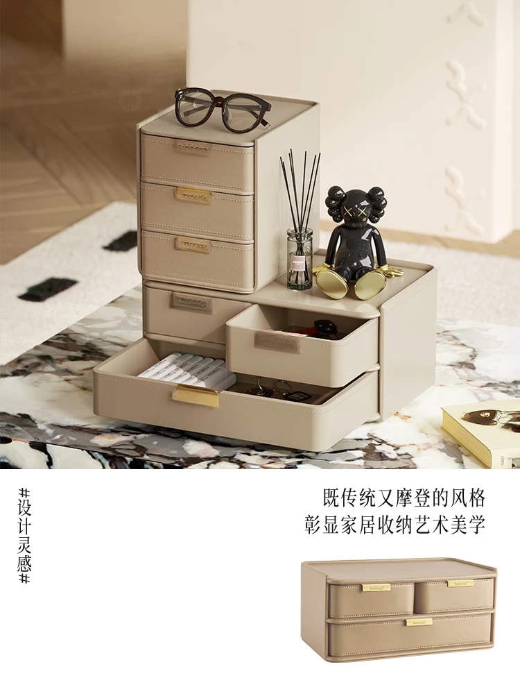 Drawer-type, household entrance entry, desktop dust-proof storage box