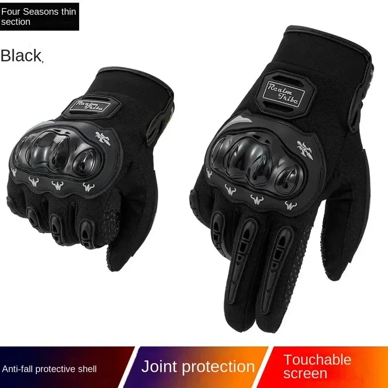 

Tactical Motorcycle Gloves Full Finger Non-Slip Grip for Extreme Sports - Military Grade Protection with Carbon Fiber Knuckles