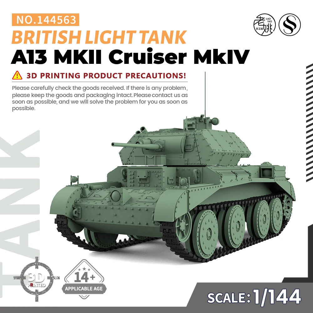 

SSMODEL SS144563 1/144 Military Model Kit British A13 MKII Cruiser MkIV Light Tank