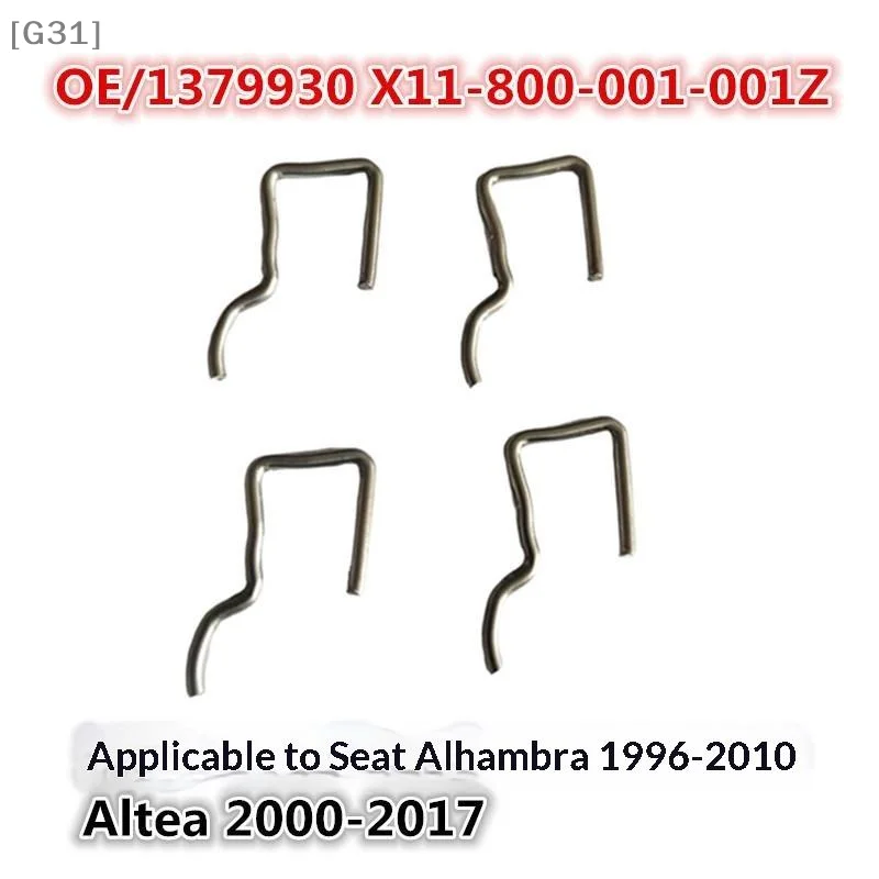 4pcs Metal Gear Shift Clips OE 1379930 X11 800 001 001Z Perfect For 1996 2010 Altea 2000 2017 Auto Repair【G31】[G31]