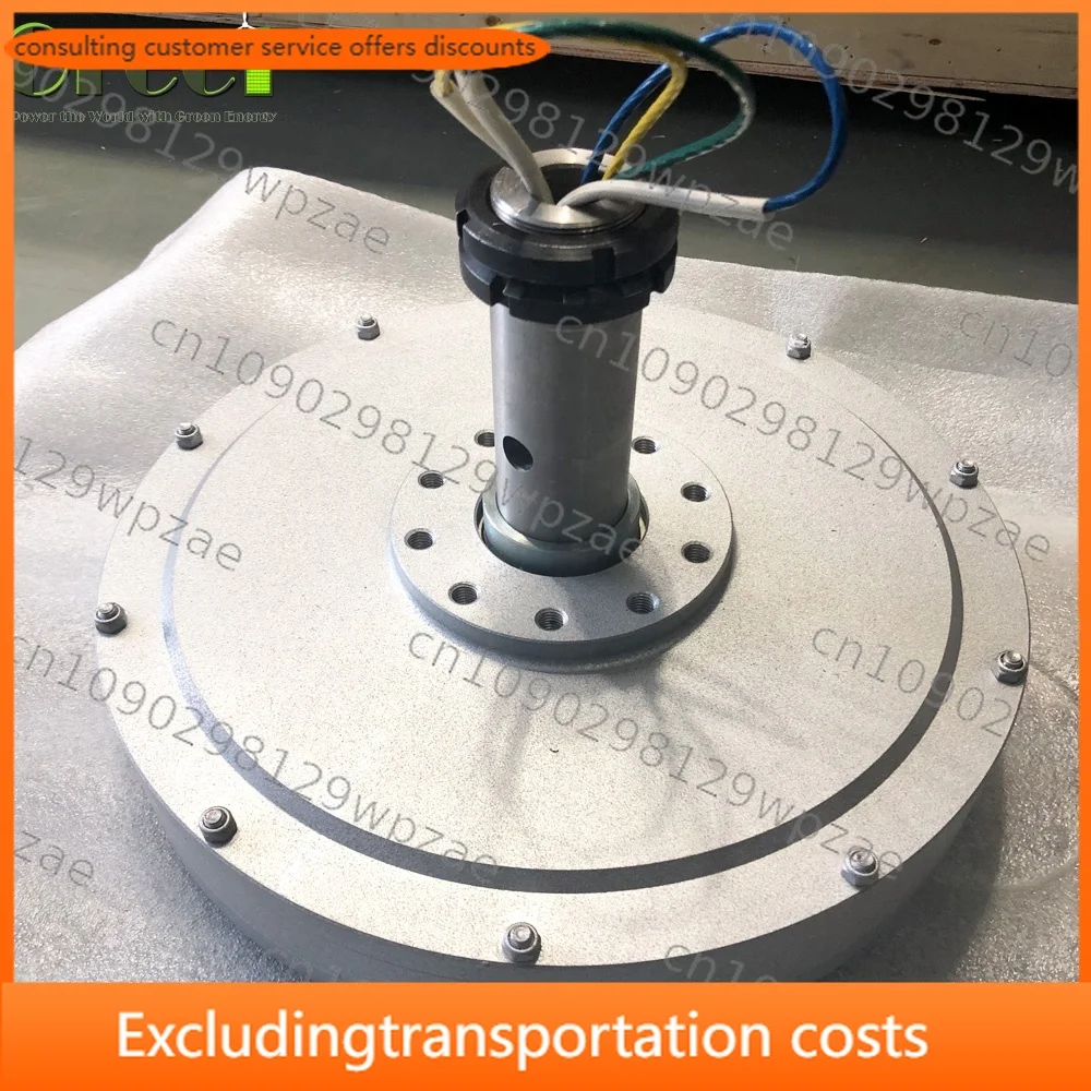 Low RPM Vertical Wind Turbine Alternator Disc-Type Permanent Magnet With Low Start Wind Speed for Renewable Energy