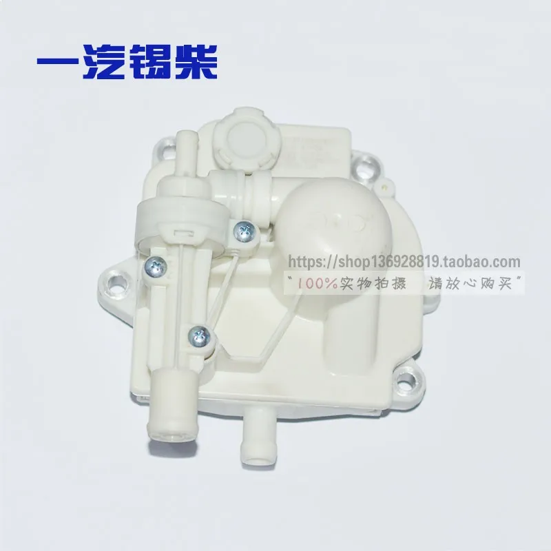 FAW Jiefang Xichai 6DLD China VI Engine Special Oil Gas Seperator Assembly Breather Assembly