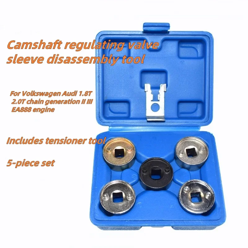 

Camshaft Regulating Valve Sleeve Disassembly Tool for Volkswagen Audi Tiguan Magotan A4L EA888 Engine Timing Special Tool