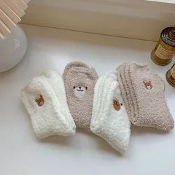 Women's Autumn Winter Sock Coral Velvet Padded Warm Mid-tube Sock Bear Embroidered Sleeping Plush Thick Fashion Solid Color Sock