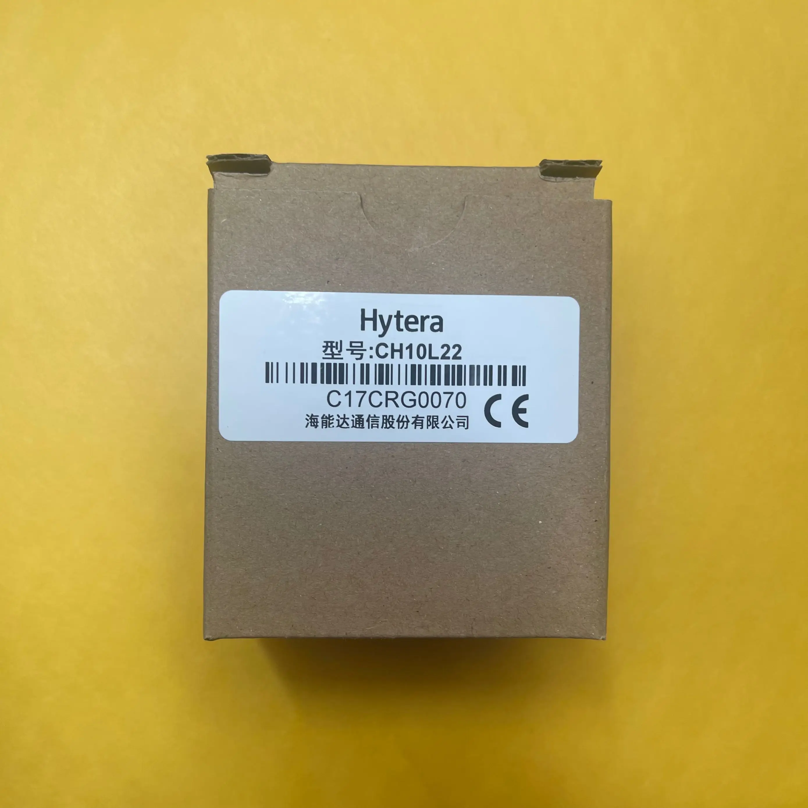 الأصلي CH10L22 شاحن قاعدة فقط ل HYTERA BD350 BD300 BD306 الخ لاسلكي تخاطب