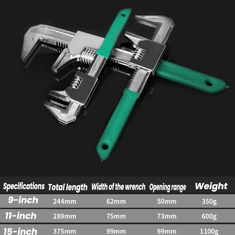 다목적 F 타입 조정 가능한 대형 오픈 렌치, 강철 다목적 배관 수리 수공구, 욕실 파이프 수리용