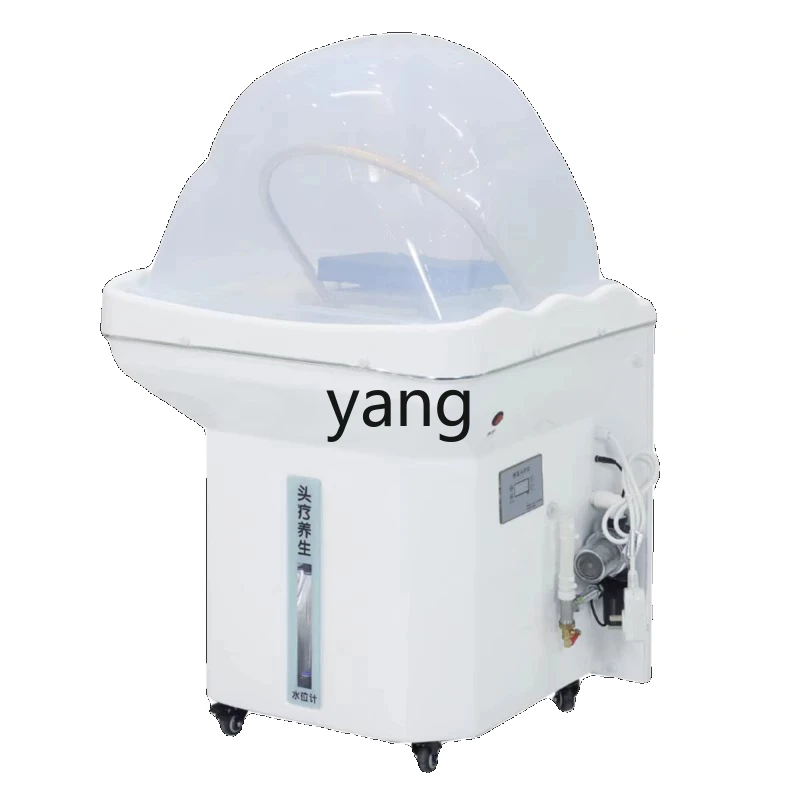 

LMM Ear Cleaning Hair Care Salon Shampoo Machine with Fumigation Water Circulation Head Massager Beauty Salon Dedicated