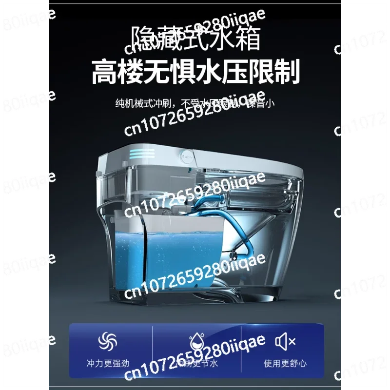 Genuine smart toilet, fully automatic voice integrated electric household, no water pressure limit instant hot toilet