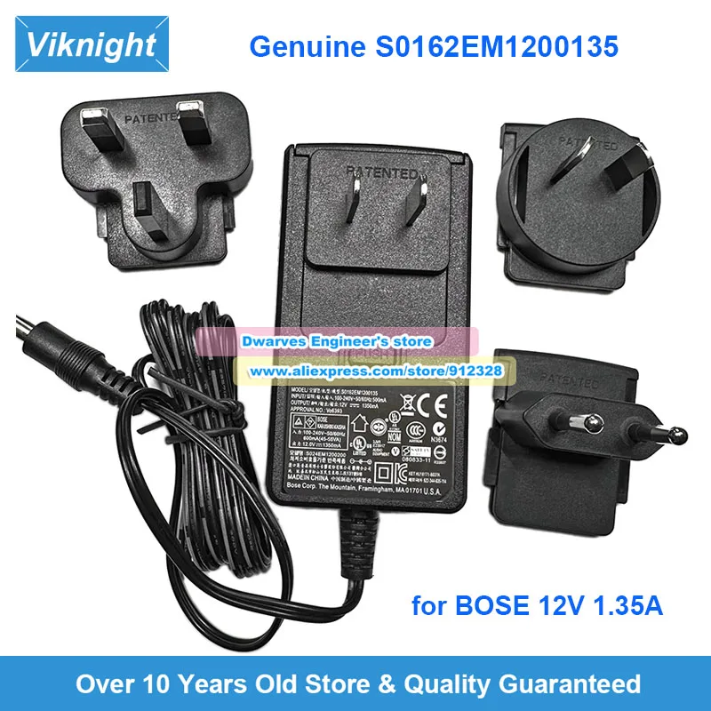 Genuine S0162EM1200… - image