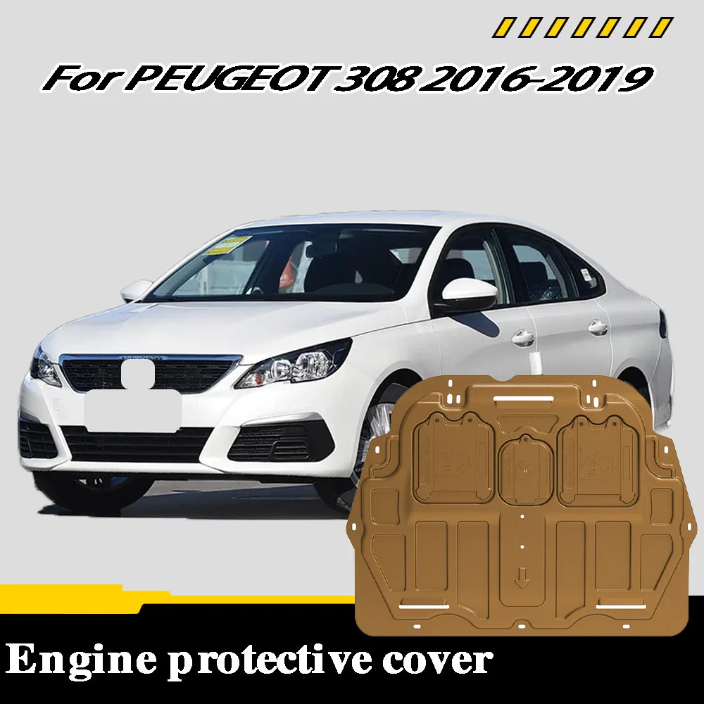For PEUGEOT 308 2016-2019 1.2T 1.6L Engine Chassis Shield Splash Bottom Protection Board Car Accessories Under Cover