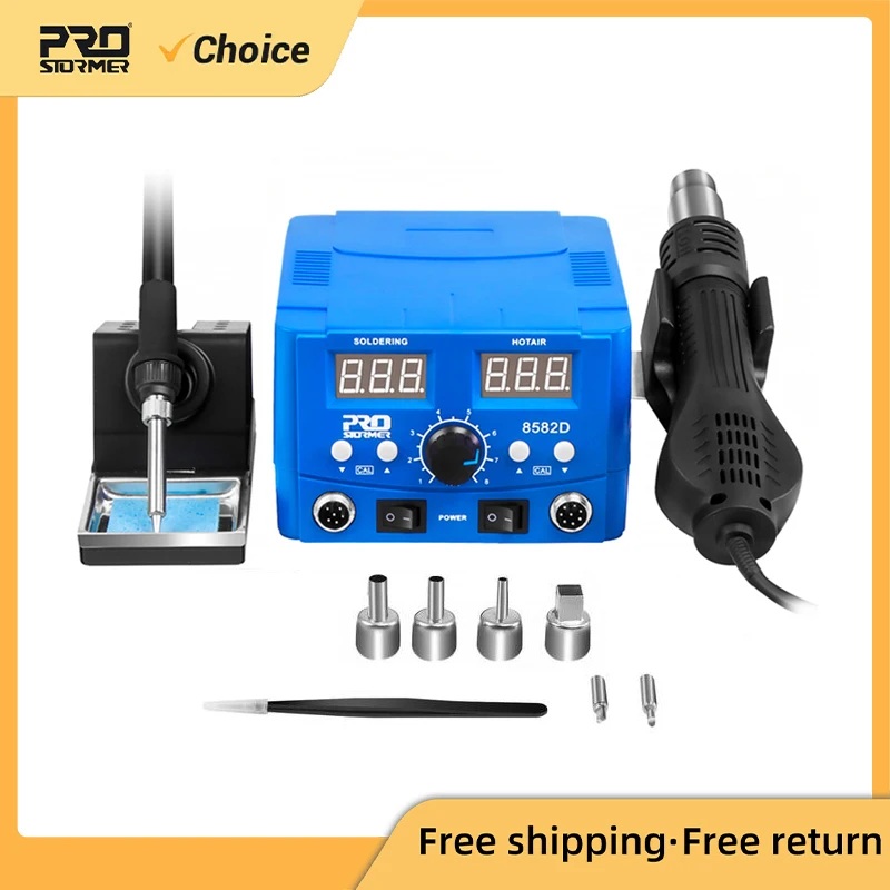 800W 2 IN 1 SMD Soldering Station Hot Air Gun Quick Heat LED Digital Electric Soldering Iron BGA Welding Station By PROSTORMER