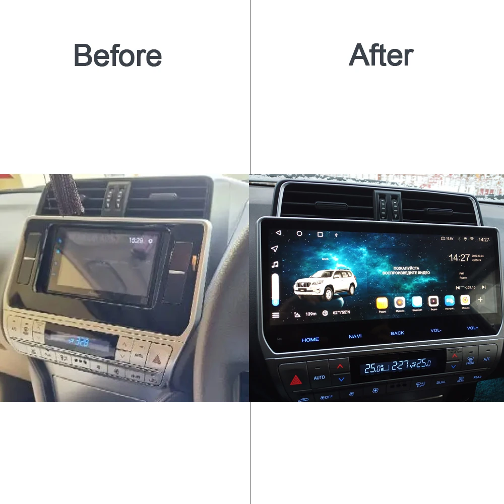 QLED 1920*720 Carplay 12.3