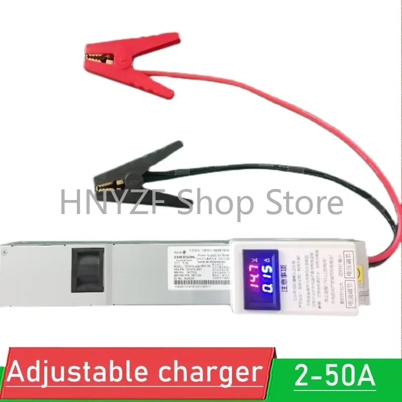 

12.6V Ternary Lithium Battery Charger 14.6V Lithium Iron Phosphate Adjustable Voltage Current 50A Clip Can Be Connected