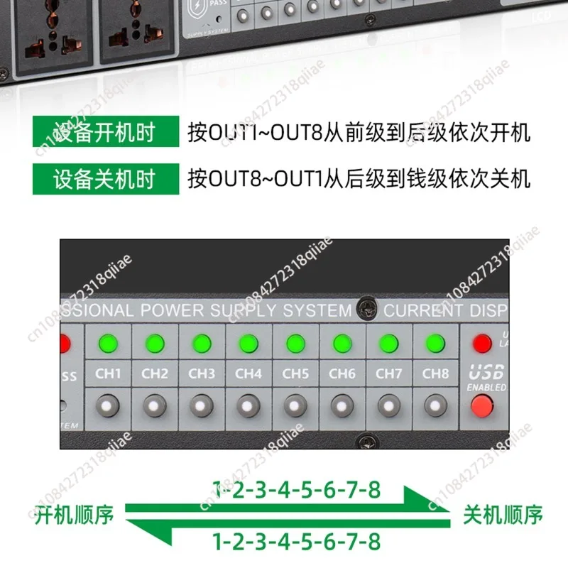 professional-10-way-power-sequencer-8-way-high-power-amplifier-control-manager-socket-intelligent-computer-central-control