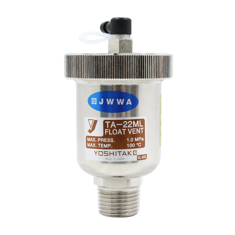 

Япония YOSHITAKE TA-22ML Бронзовые вентиляционные клапаны в системах водопроводки