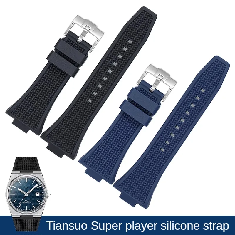 

Silicone Watch Strap Substitute Super Gamer PRX T137.410 Series Convex Interface Rubber Watch Strap Men And Women 27-12mm