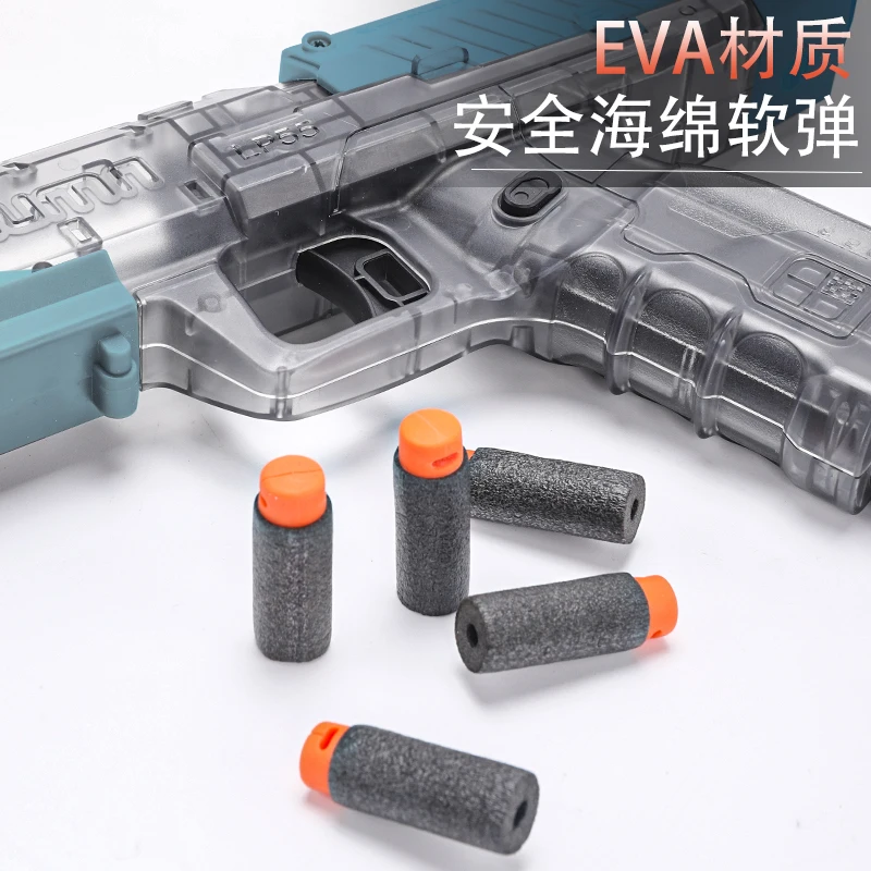 AK UNCLE 레후이 LP55 수동 발사기 MK2 어린이용 소년 권총 모델 장난감 야외 전투 어린이 선물 장난감 총