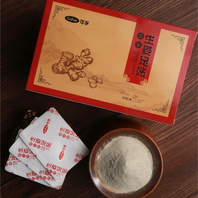 

50 pcs/box Moxibustion paste ginger foot paste mugwort leaf paste hot moxibustion paste sleep sole moxa moxa foot paste